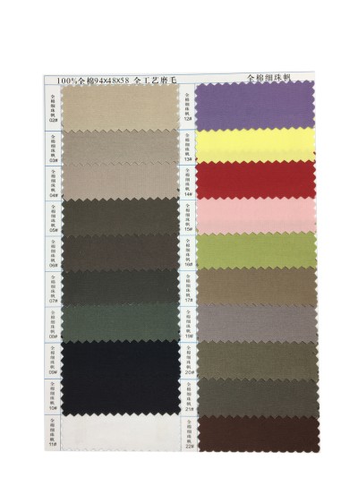  GZ-YGTI  全棉細珠帆  100％全棉 94*48*58   正面照